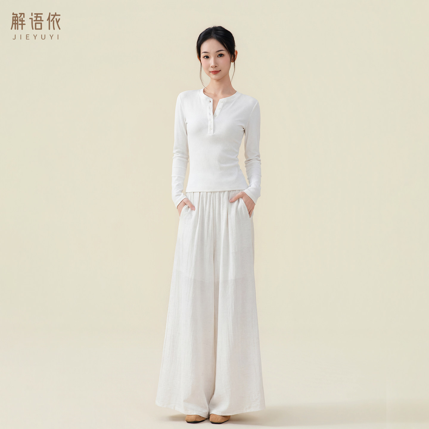 现代舞练功服白色长袖舞蹈服上衣古典舞服装飘逸阔腿裤仙气演出服