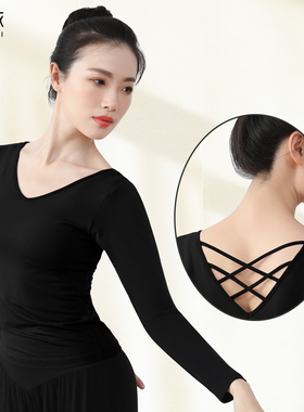 莫代尔舞蹈上衣练功服广场舞新款服装黑色长袖跳舞衣服形体训练女