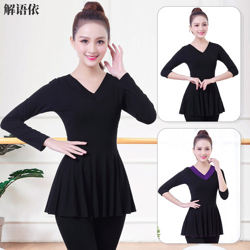 显瘦气质舞蹈服练功服跳操服