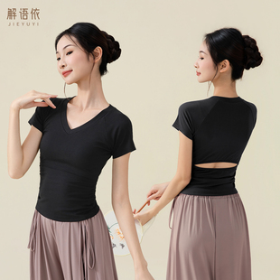 现代舞练功服女短袖V领露背设计专业舞蹈上衣黑色古典舞艺考学生