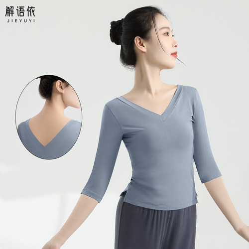 经典舞蹈服上衣练功形体芭蕾服装