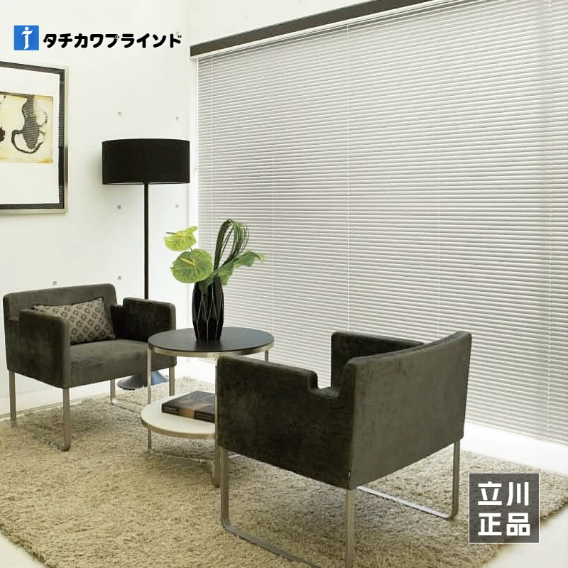 日本立川单触式自动超大百叶窗帘