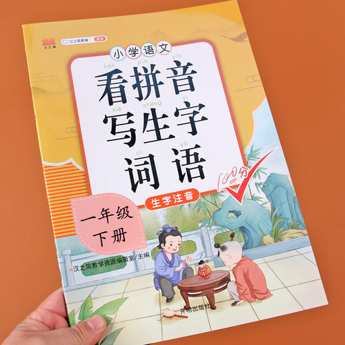 62页 附答案