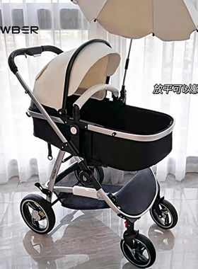 newber纽贝尔婴儿车可坐躺0到3岁轻便折叠高景观新生婴幼儿手推车