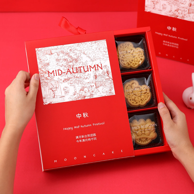 2025中秋月饼包装盒礼盒手提高档定制硬盒6粒8粒网红蛋黄酥月饼盒
