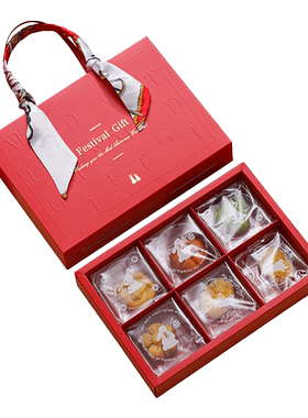 月饼蛋黄酥包装盒原创浮雕工艺
