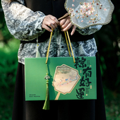 2025新款 盒糕点咸鸭蛋端午礼品盒 端午节粽子礼盒空盒高档国风包装