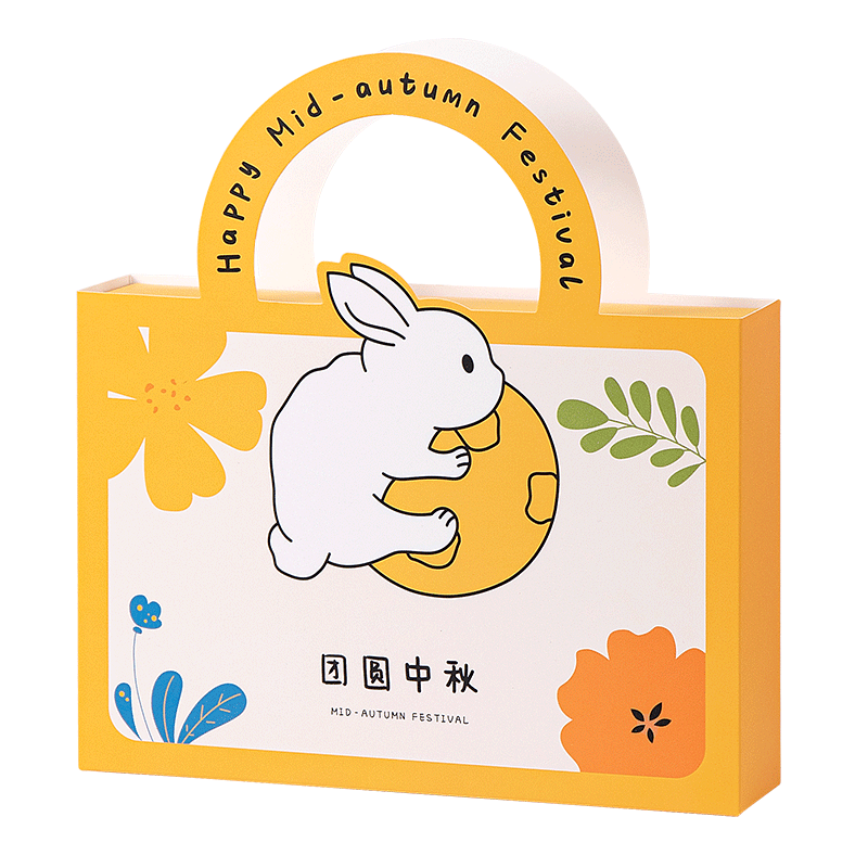 月饼蛋黄酥包装盒2026新款