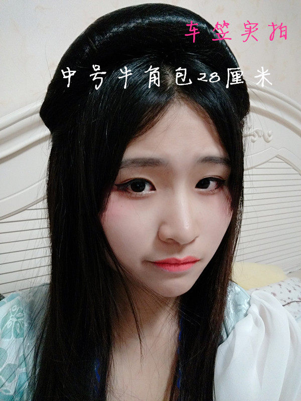 Extension cheveux - Chignon - Ref 235302 Image 3