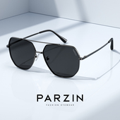 帕森偏光太阳镜男士 金属框飞行员式 开车防紫外线墨镜防晒PZ8278
