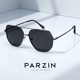 帕森偏光太阳镜男士 金属框飞行员式 开车防紫外线墨镜防晒PZ8278