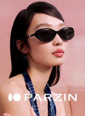 帕森复古猫眼珍珠墨镜防晒