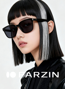 帕森26年新品大框太阳镜女 镜面黑超防晒防紫外线墨镜男PZ91529