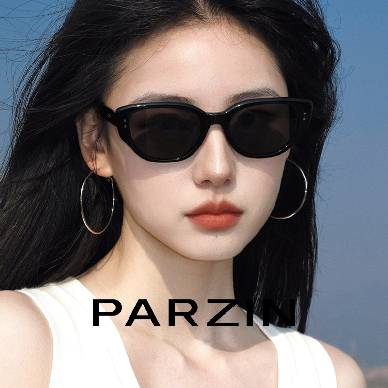 帕森个性时尚太阳镜女明星同款复古猫眼墨镜男高级感防晒PZ12715B
