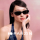 帕森爱心镜新品 太阳镜女款 复古椭圆小框高级感墨镜墨镜防晒PZ7838