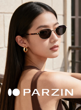 帕森椭圆小框墨镜老钱风