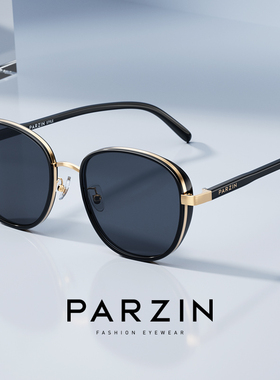 帕森太阳镜女 经典复古方圆框时尚墨镜大框遮阳防紫外线潮PZ92153