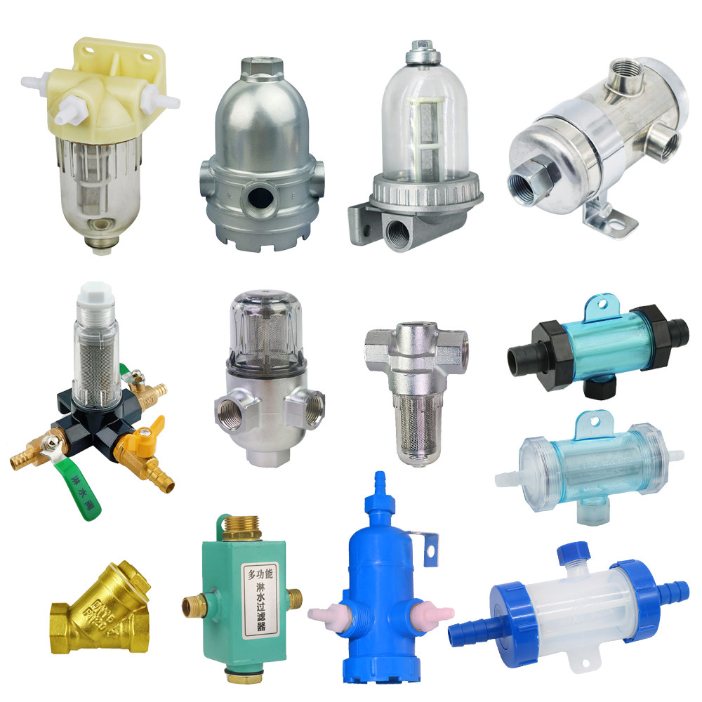 货车滴水刹车淋水器不锈钢过滤器