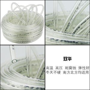 。柴油油管软透明树脂耐油软管防冻塑料细管子耐高温管柴油管输油