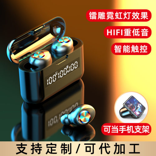 跨境TWS新款私模F9-14无线蓝牙耳机5.3触摸运动入耳式蓝牙双耳