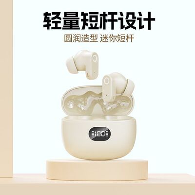 新款TWS蓝牙耳机高音质真无线入耳式立体声小巧便携通用续航