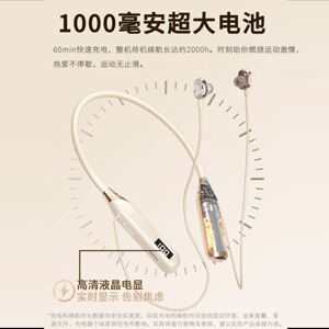 G91柏林之声新款挂脖式无线蓝牙耳机运动超长续航降噪K歌直播耳返