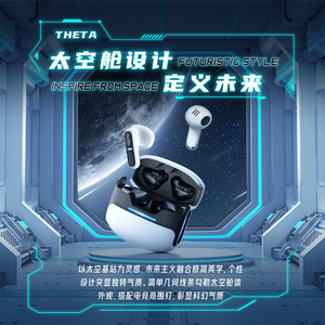 兰士顿tg11新款真无线低半入耳式适用苹果华为小米蓝牙耳机