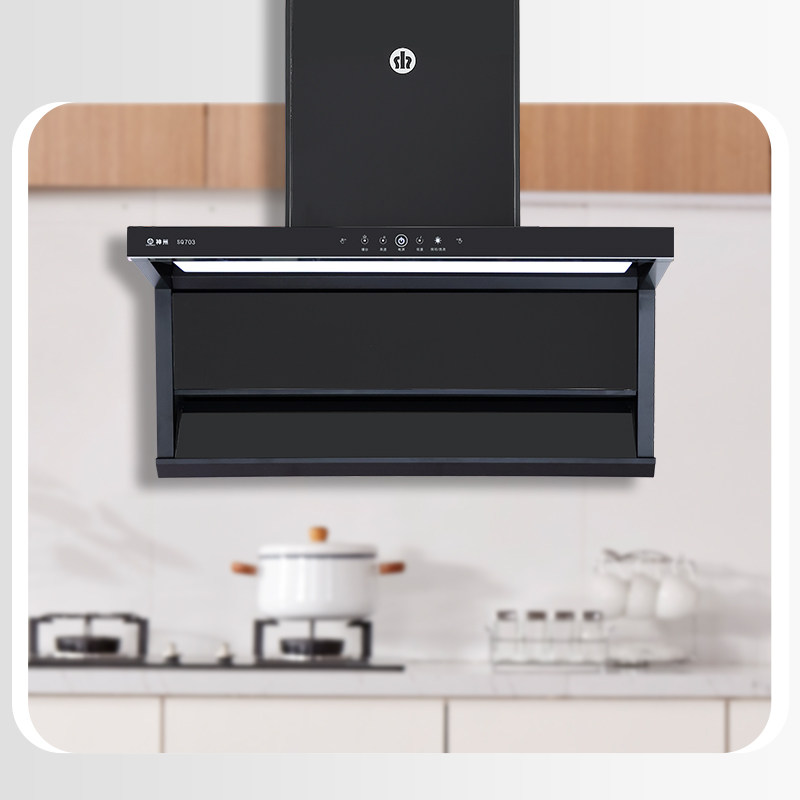 神州家用顶侧双吸油烟机CXW-300-SQ703