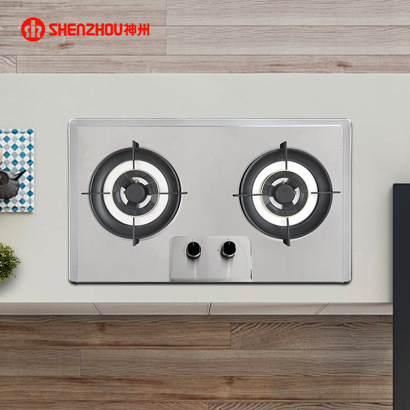 神州家用燃气灶JZT/Y-2D9[82]