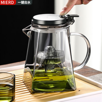 耐热玻璃泡茶壶飘逸杯家用耐高温