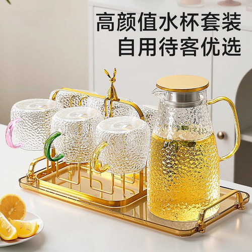 6只玻璃水杯套装家用2026新款茶杯高级感待客果汁杯牛奶喝水杯子