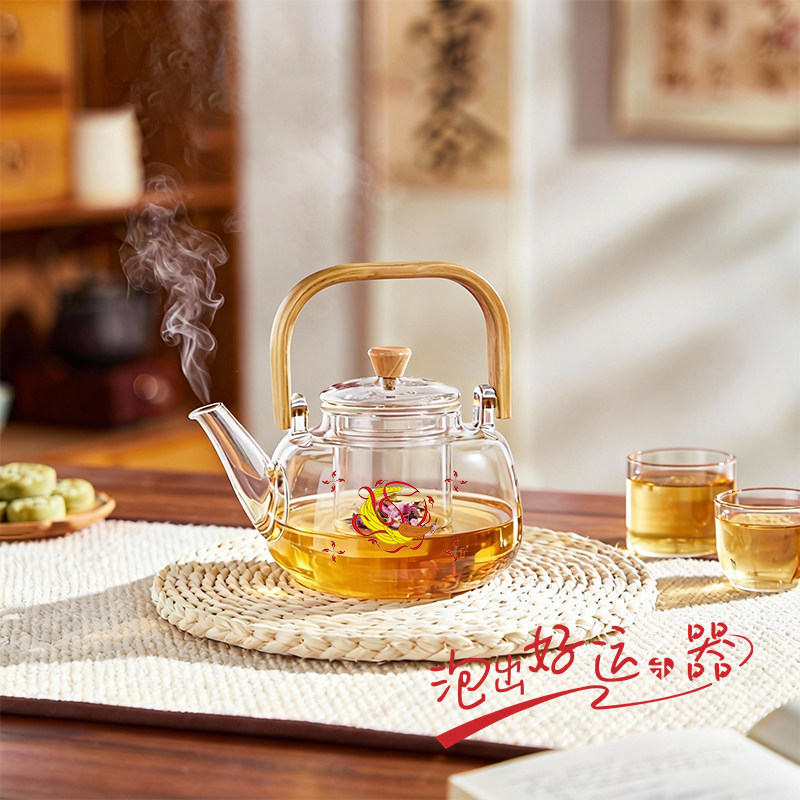 2026新款玻璃小型煮茶器全自动茶壶电陶炉一体泡茶保温养生专用