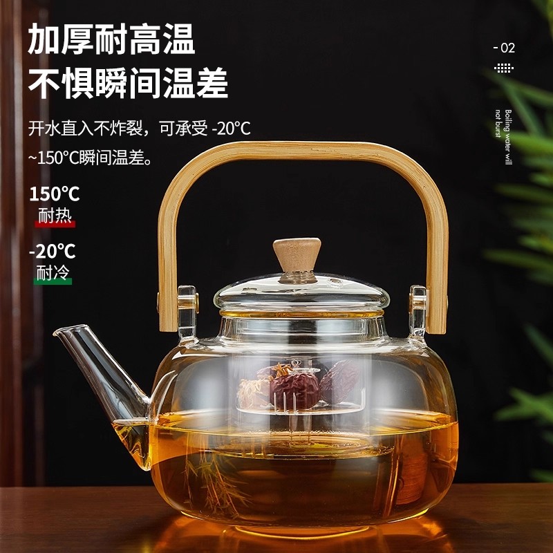 围炉煮茶玻璃茶壶泡茶家用围炉煮茶器茶具套装大容量电陶炉烧水壶