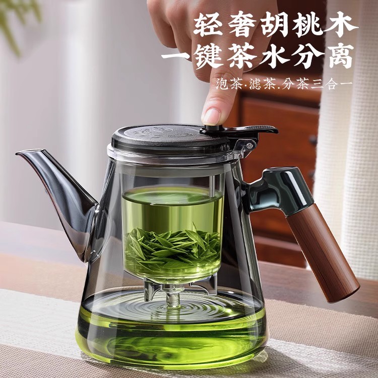 一键茶水分离飘逸杯2025新款