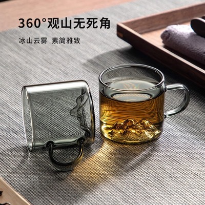 观山玻璃小茶杯耐高温喝茶主人杯