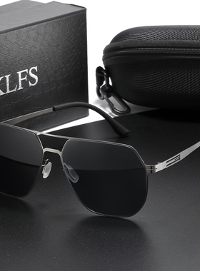 多边形复古开车钓鱼超轻太阳镜