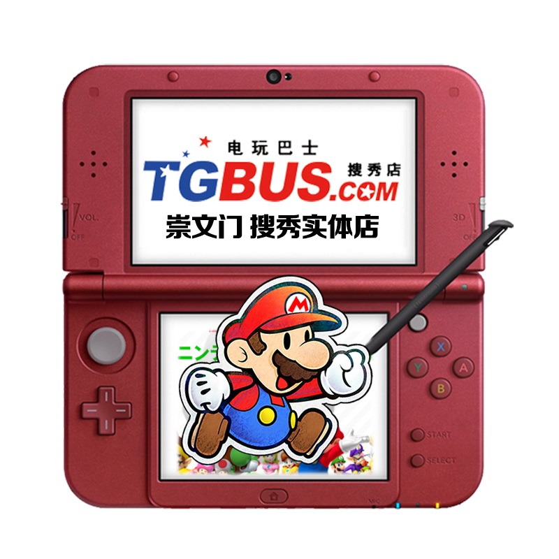 3dsÓÎÏ·