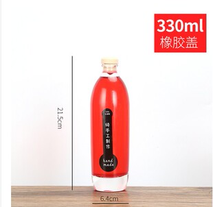 冰酒瓶l红酒瓶果醋瓶酵素瓶葡萄酒瓶且听风吟 自酿375ml 500ml