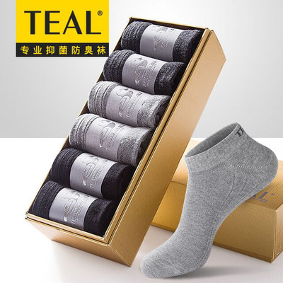 水鸭仔防臭银离子运动风纯棉短袜