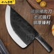 十八子作砍骨刀市场档口专用斩骨刀手工锻打猪肉刀屠宰专用剁骨刀