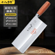 十八子作菜刀火锅店厨师专用薄桑刀鱼生刀切牛肉刀家用锋利切片刀
