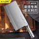 十八子作菜刀厨师专用大片刀家用切菜切肉桑刀厨房斩切两用刀商用