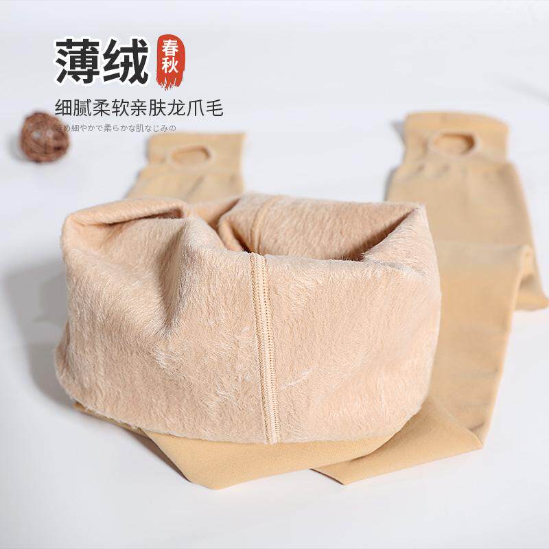 春秋款薄绒打底裤女外穿冬季加绒保暖肤色连裤袜踩脚丝袜子