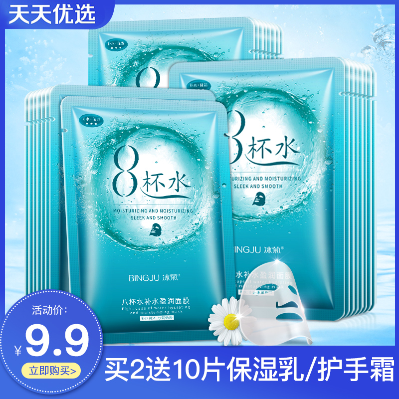 网友分享在meiguo.com上的图片