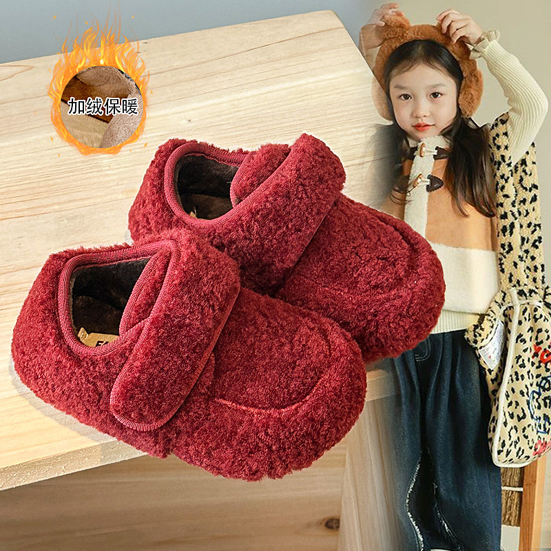女童毛毛鞋外穿2025冬季新款儿童鞋子二棉加绒豆豆鞋保暖宝宝棉鞋,童鞋/婴儿鞋/亲子鞋,棉鞋,淘宝优惠券,粉丝福利购,淘宝优惠卷