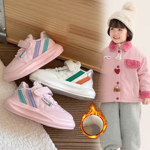 女童加绒鞋子冬季儿童棉鞋新款男童宝宝冬天白色运动鞋秋冬小白鞋