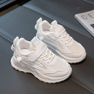 女2025春秋新款 跑步鞋 女童运动鞋 老爹鞋 夏休闲软底 网鞋 儿童小白鞋