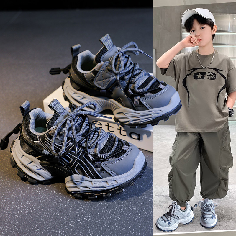 男童爆款鞋子儿童夏季百搭运动鞋中大童厚底休闲鞋轻便舒适老爹鞋,童鞋/婴儿鞋/亲子鞋,运动鞋,淘宝优惠券,粉丝福利购,淘宝优惠卷