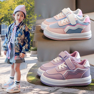 儿童运动鞋女童板鞋2023秋季新款低帮女孩单鞋软底小白鞋时尚潮鞋
