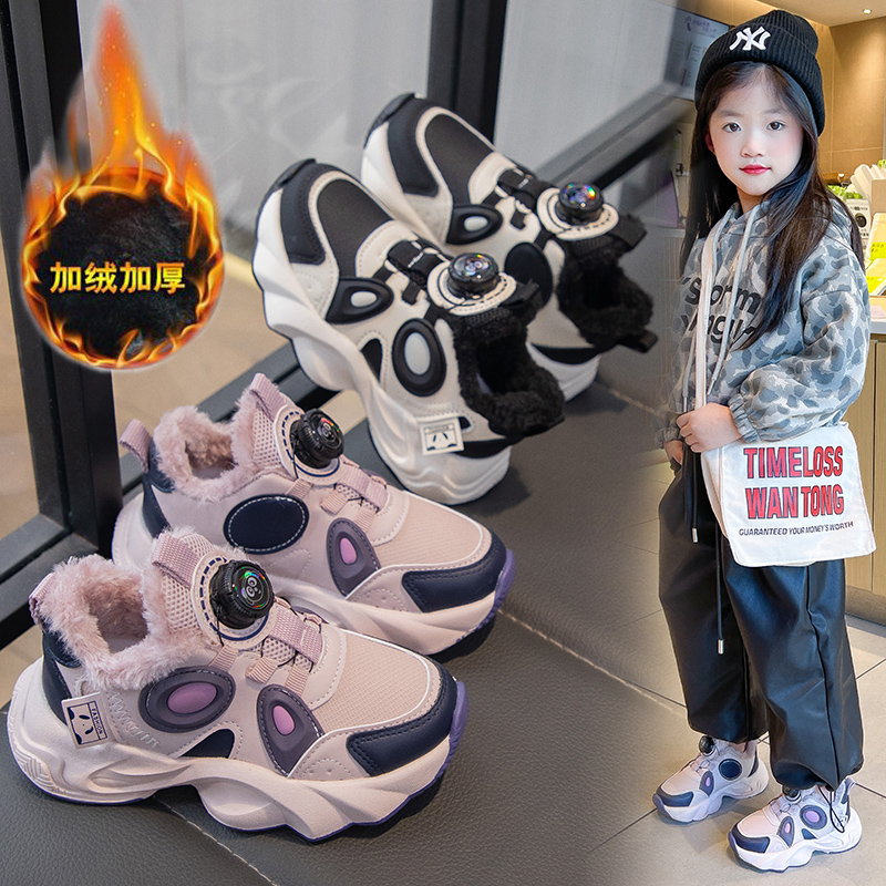 ABCkopaz运动鞋儿童软底童鞋